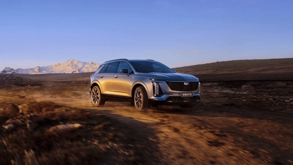 Cadillac XT5